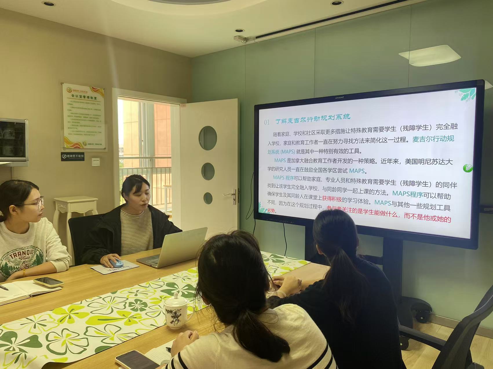 微信图片_20241024162028.jpg