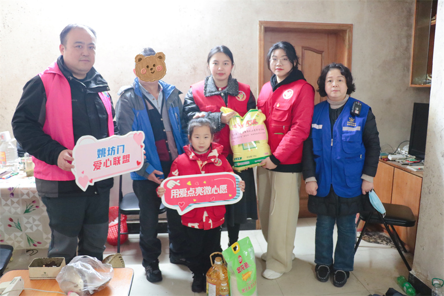 美芽特辑图片2.jpg