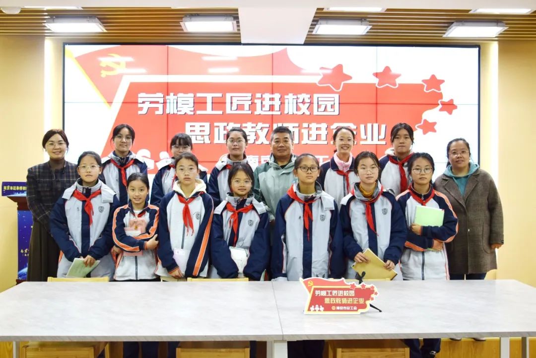 劳模2.jpg