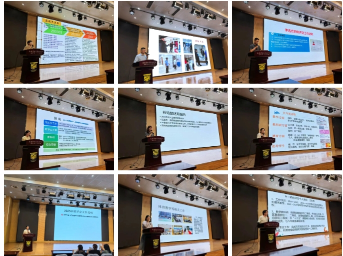 【纯正迈初】塑纯正文化，育“五纯”教师——记我校2024-2025学年第二学期总结大会