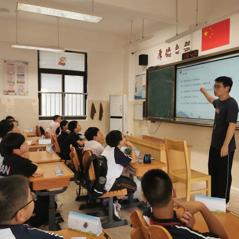 一节好课，开启新学期_html_79acd9a6.jpg
