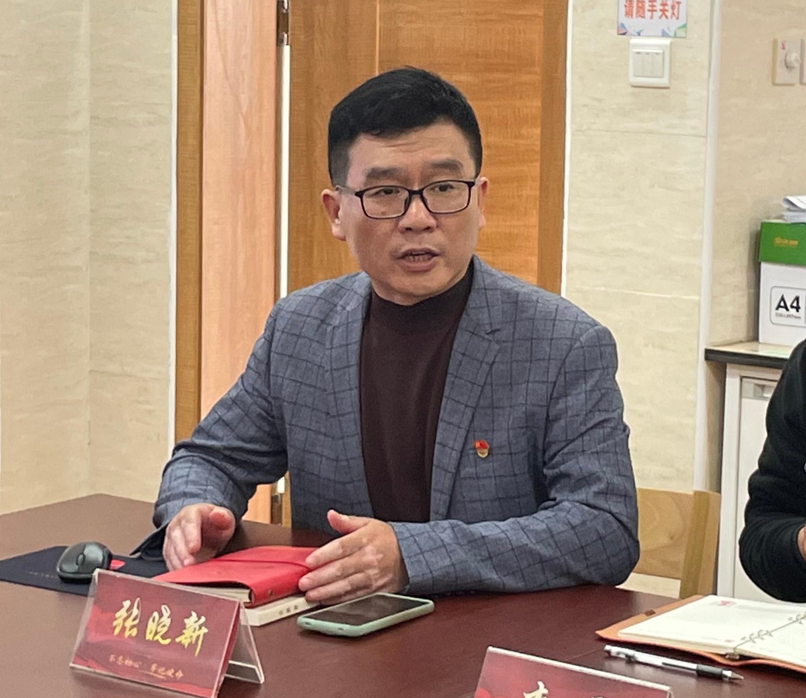 微信图片_20241220180857.jpg