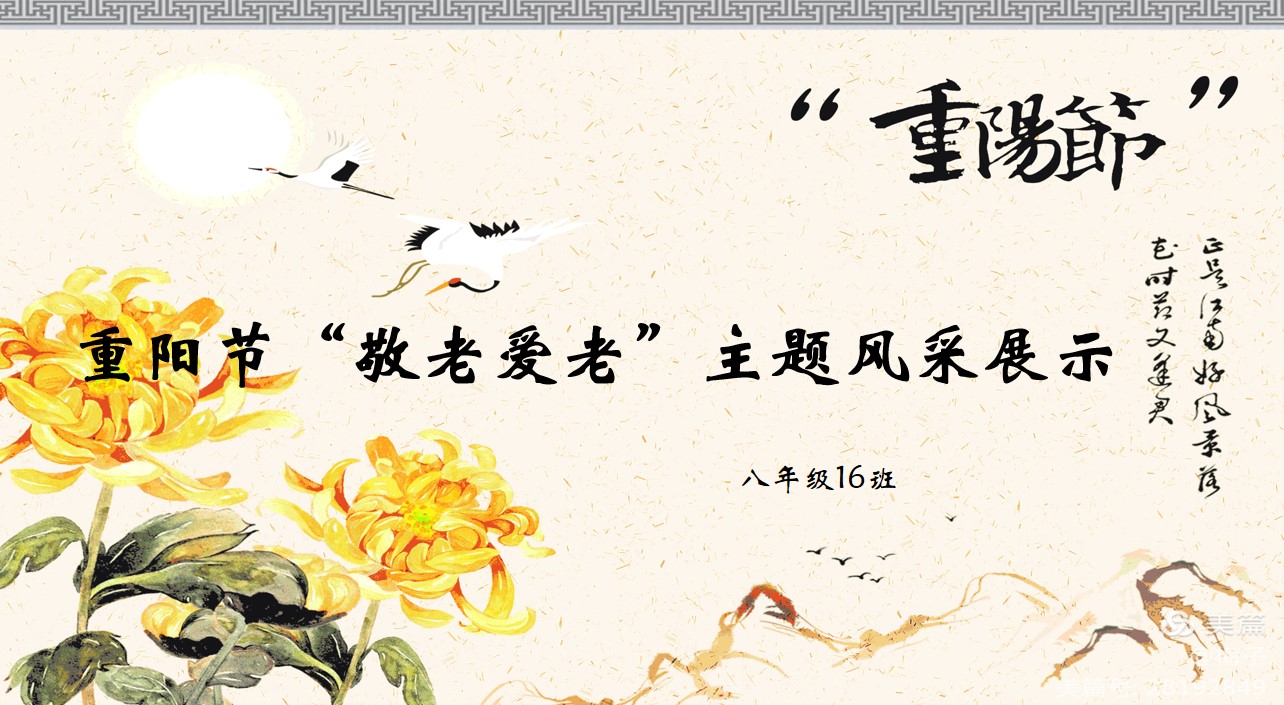 屏幕截图 2023-10-26 170659.jpg 屏幕截图 2023-10-26 170659.jpg