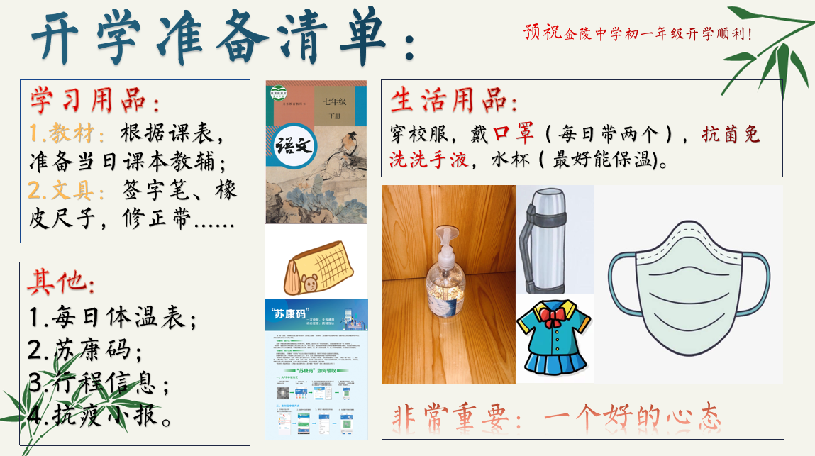 图9.png