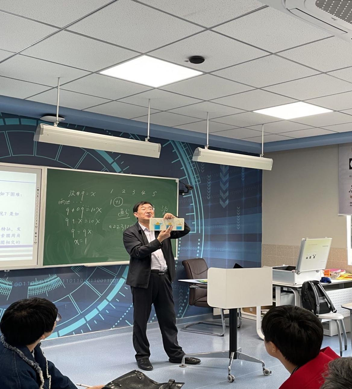 【郝四柱工作室】深度教学研讨，专家指点迷津_html_18997c91.jpg