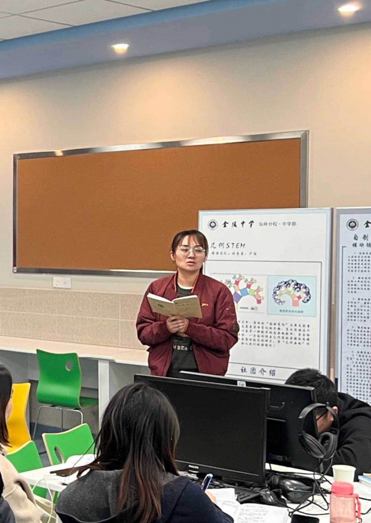 杨倩.jpg