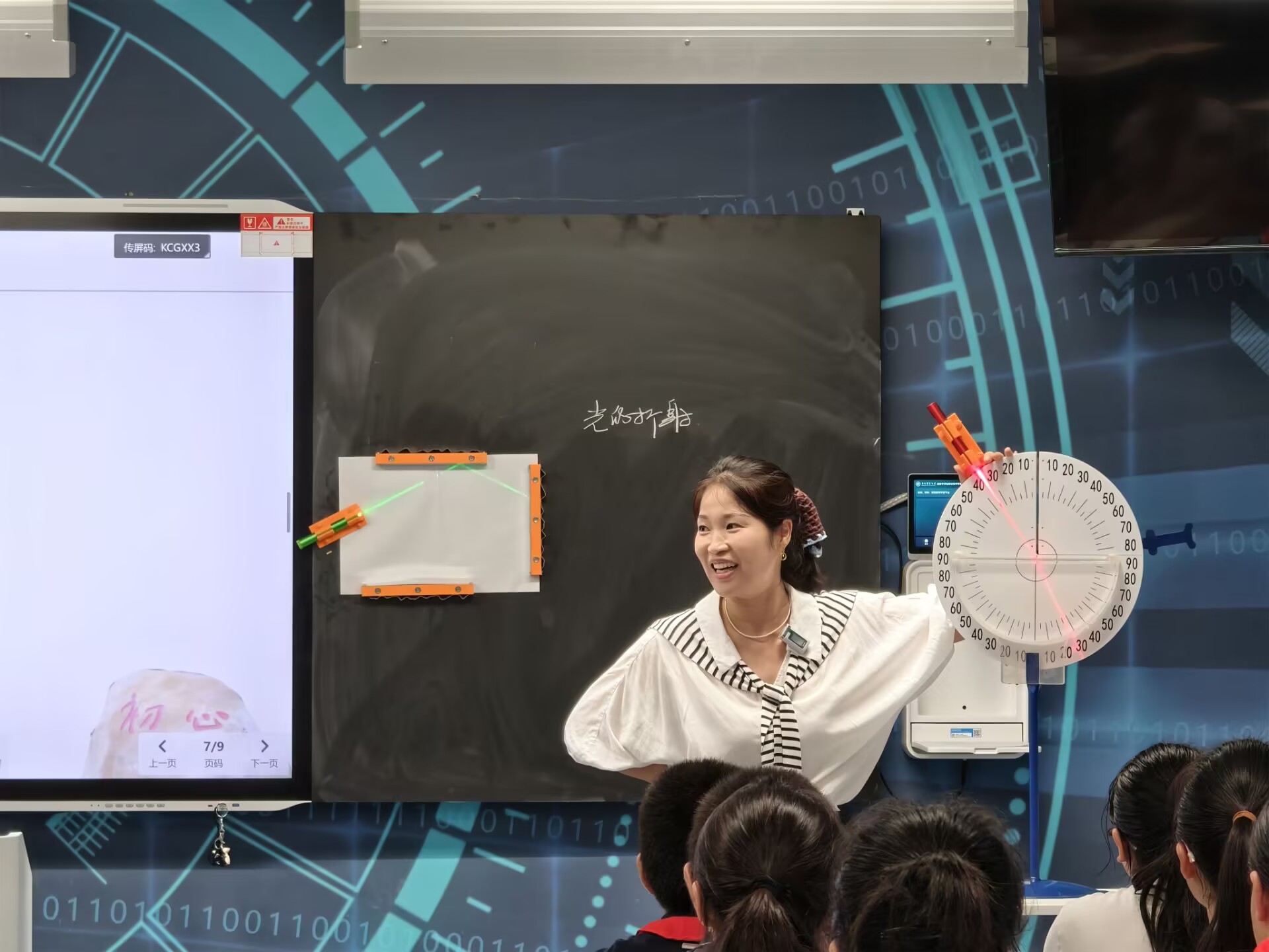 数学1111.jpg