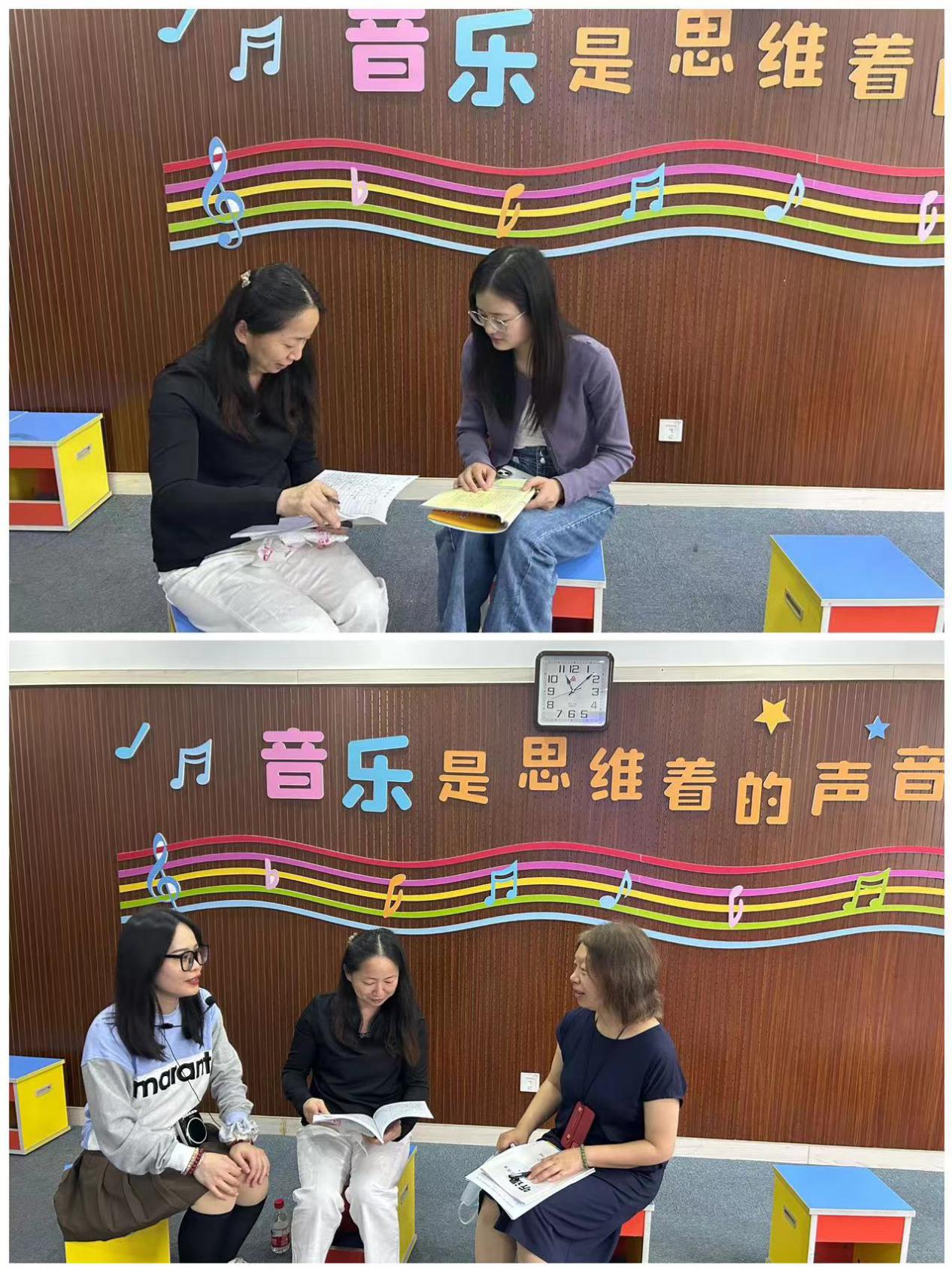 【同行二小·共学课堂】音乐赛课展风采 以乐育人共前行 6月_html_6a7198d7.jpg