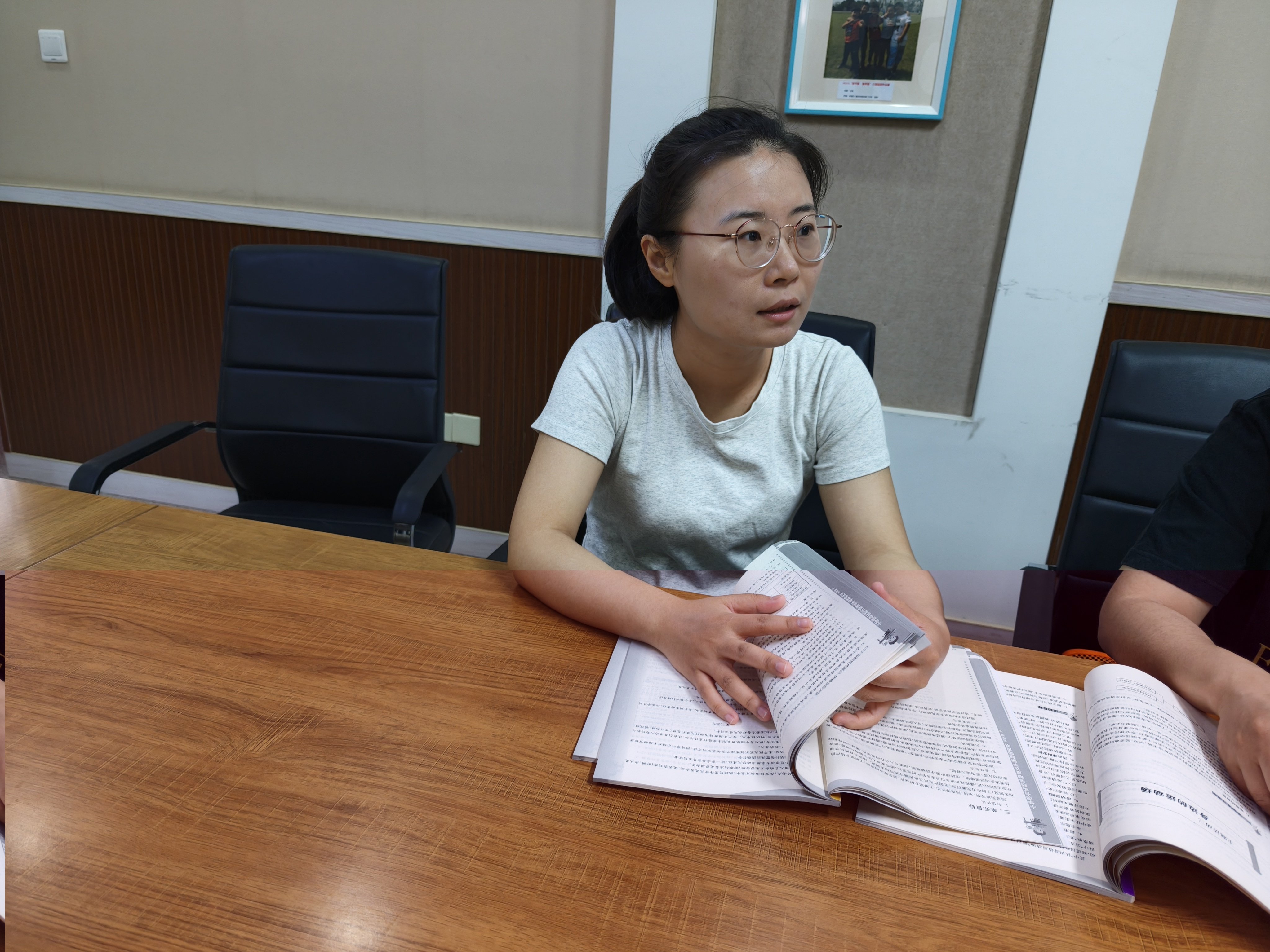 【同行二小·教学】综合实践校本研修七_html_100c3e4d.jpg