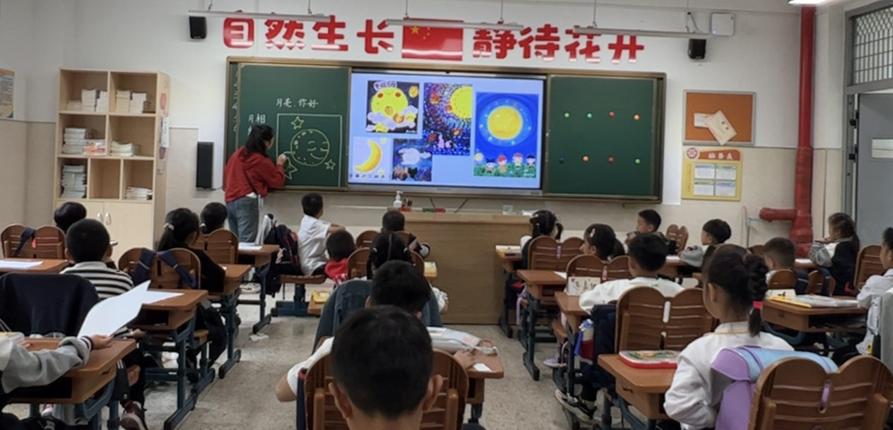  特色线描画美术课程校本课程研发——晓庄小学文濬校区美术组校本研修实践（一）_html_246d6984.png