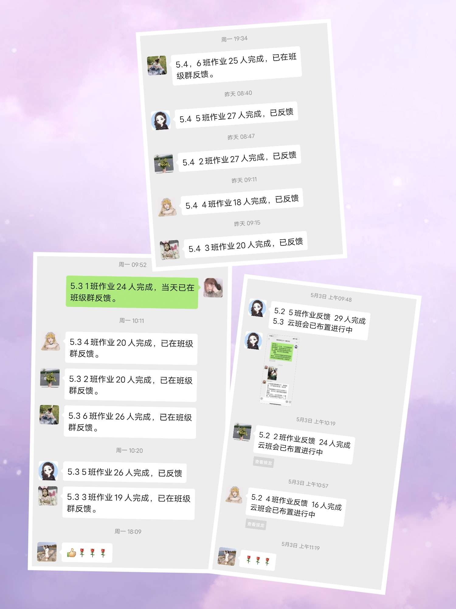 5.6.3.jpg