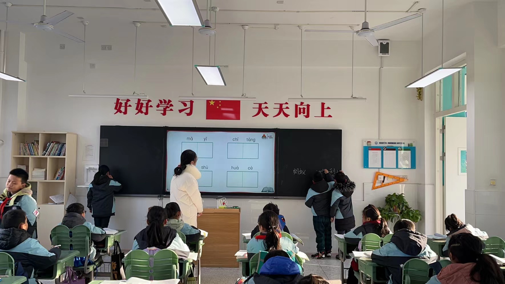 1.4三年级视导报道_html_3eb55a18.jpg