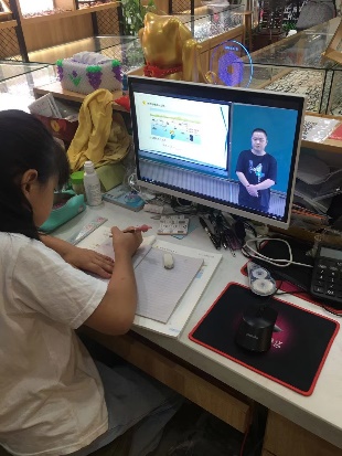正学丁三_html_m5336c518.jpg