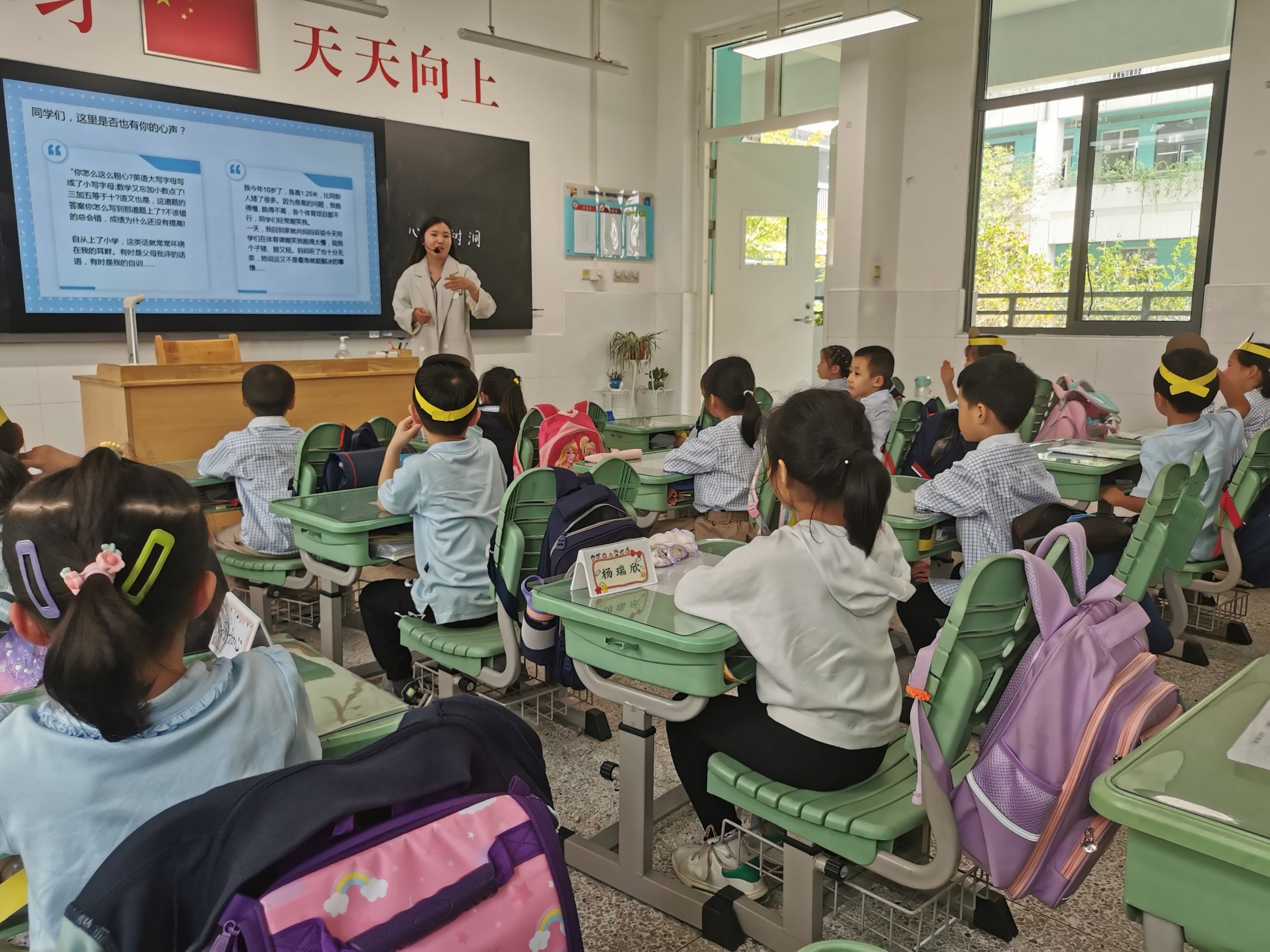 你的心声 我们来听_html_375af01.jpg