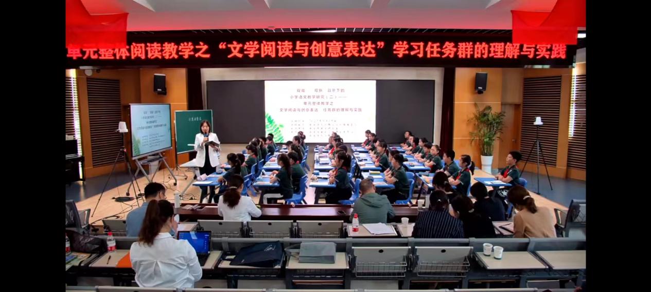 【正学丁三】任务驱动，“语”你同行——我校四语组全体教师线上教研观摩侧记_html_m1d83bcc3.jpg
