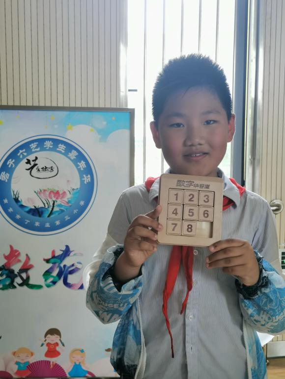 【正学丁三】畅游数科乐园，分享无穷理趣_html_m4162c93e.jpg