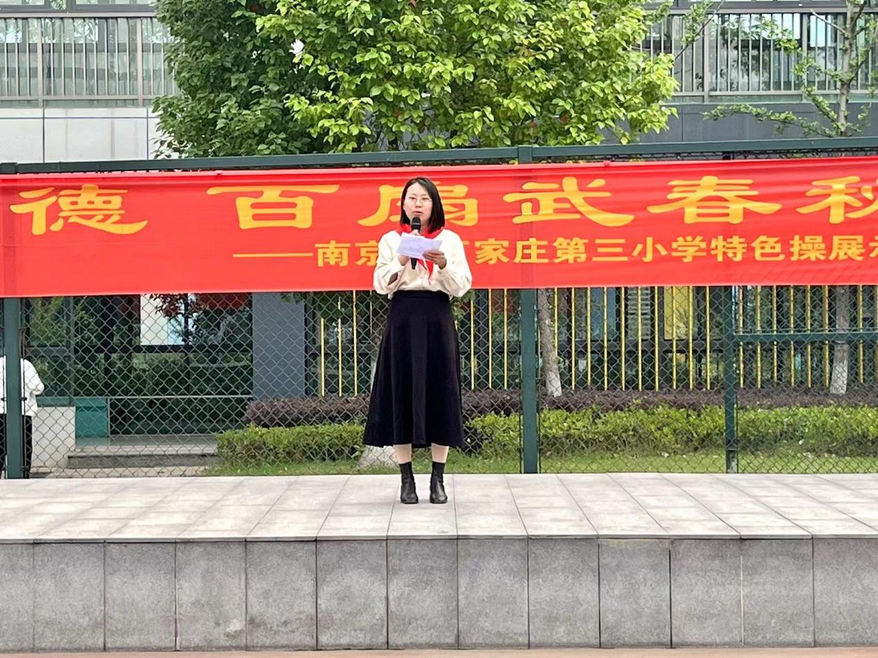6.1建队仪式报道(1)_html_m57a4f34b.jpg