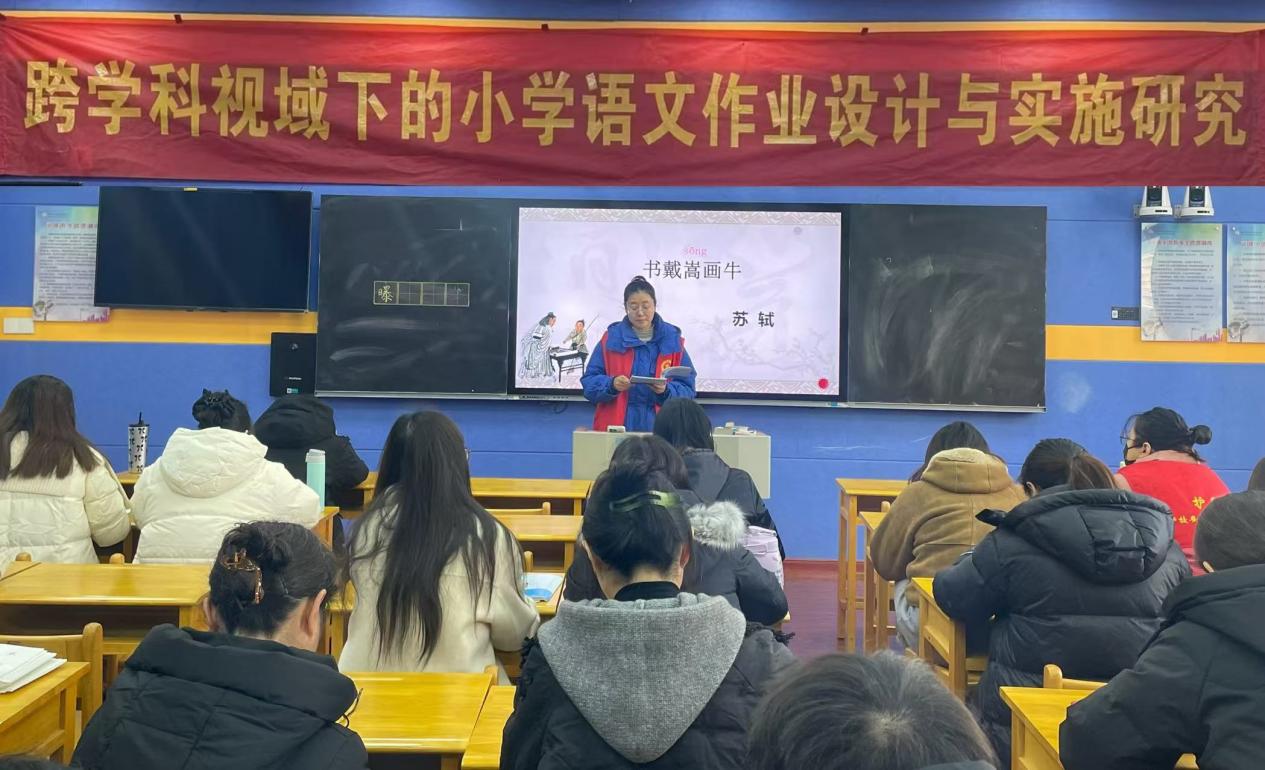 1_3_【正学丁三•教学】“研文言之法 品古文之韵”(1)_html_7508cacf.jpg