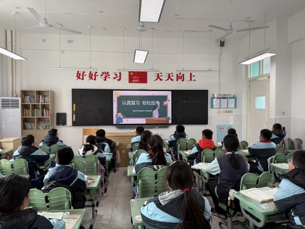 认真复习，轻松应考_html_7b8374ea.jpg