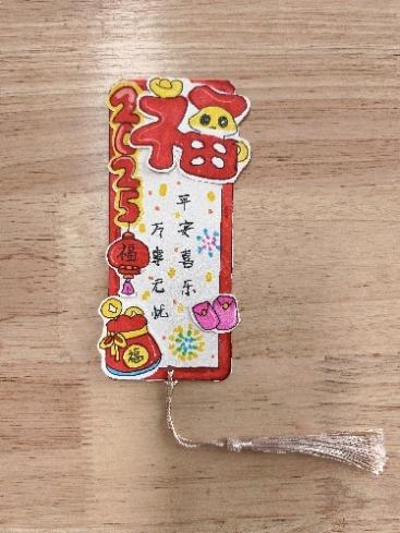 丁家庄第三小学六年级语文学科创意寒假生活展示(2)(2)(1)_html_m4d9f8c7d.jpg