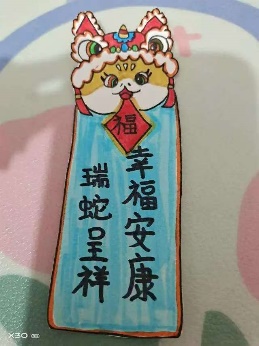 丁家庄第三小学六年级语文学科创意寒假生活展示(2)(2)(1)_html_18388dee.jpg
