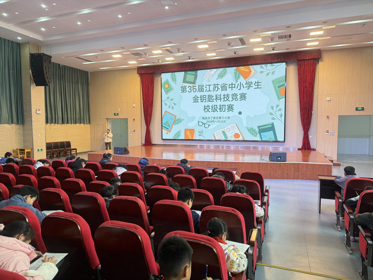 金钥匙新闻稿_html_4e03ce86.jpg