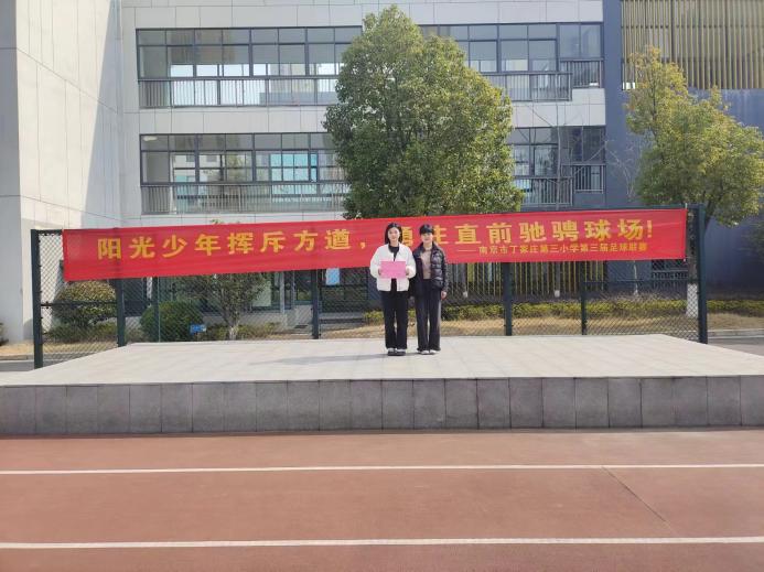 【正学丁三&middot;德育】“爱校护绿，争做护绿小使者”——丁家庄第三小学第四周升旗仪式(1)_html_m27d0b67c.jpg