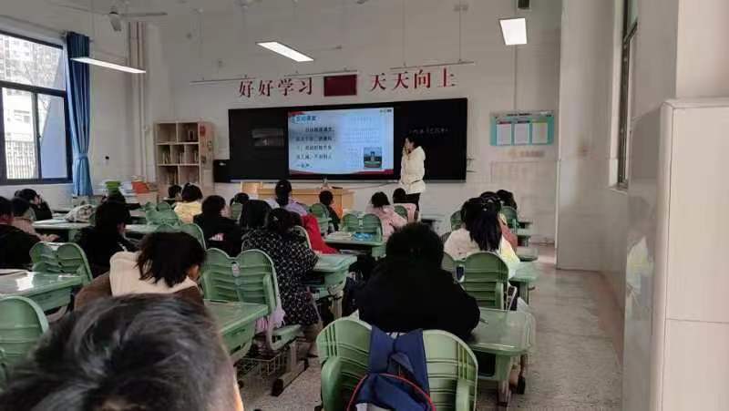 视导报道_html_m784bca70.jpg