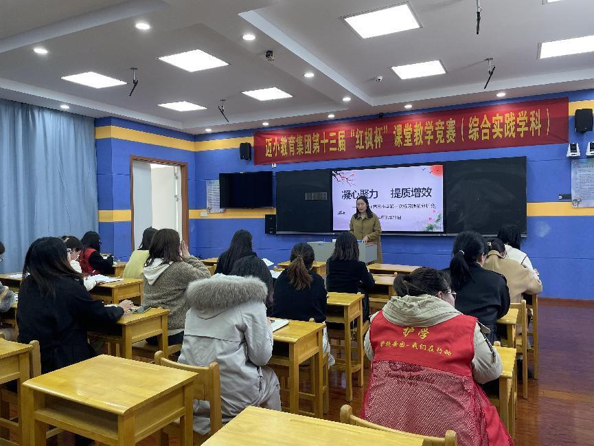 3.21第一次月练习语文质量分析会报道_html_m223bf6dd.jpg