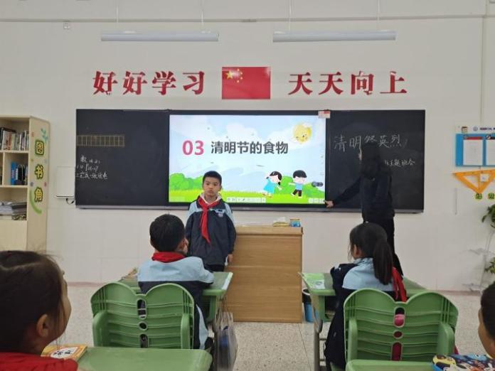 【正学丁三】讲红色故事，诉英烈衷肠(1)_html_29e42f1e.jpg
