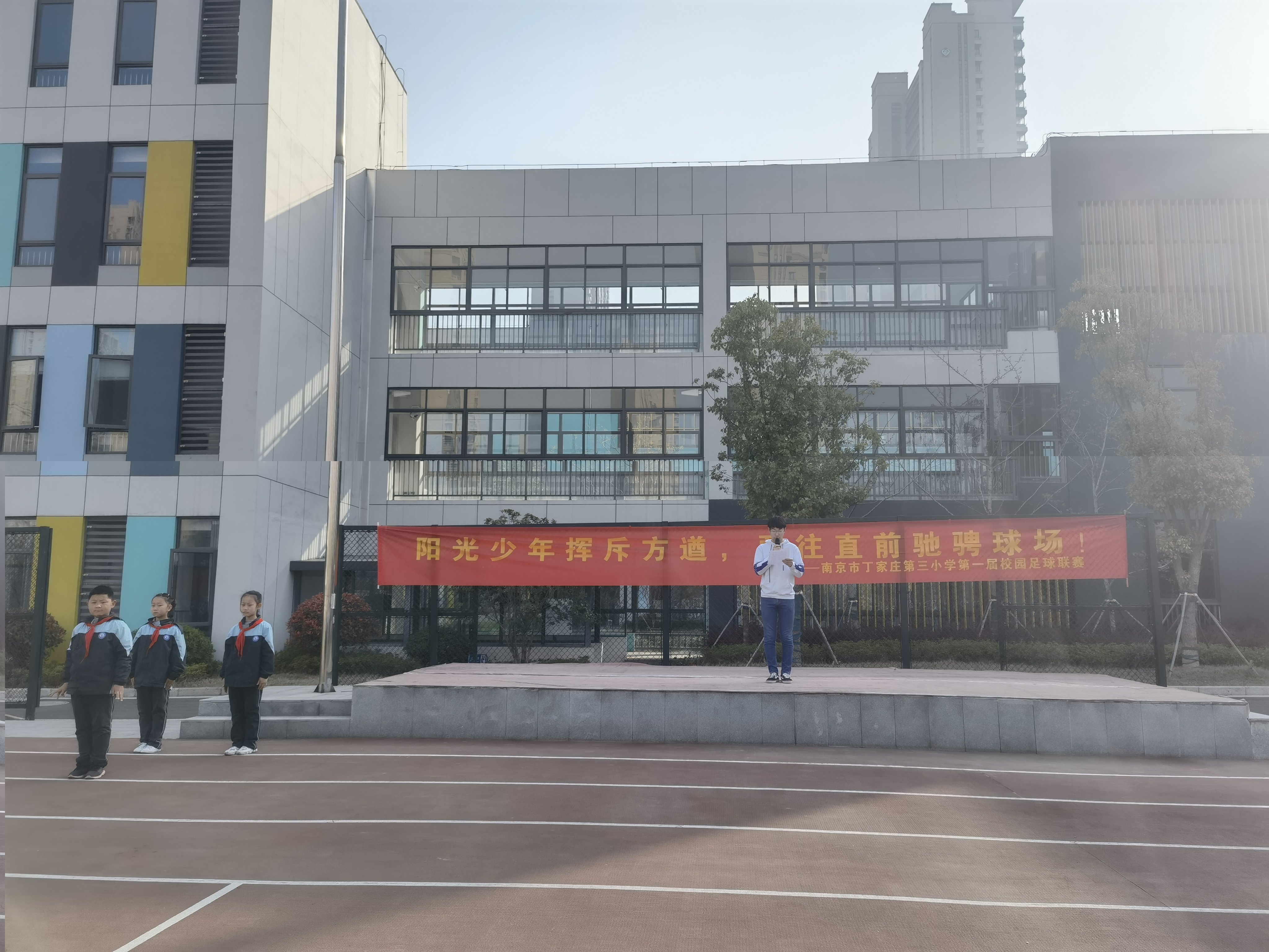 清明追思，弘扬传统主题升旗仪式报道_html_334b50ed.jpg
