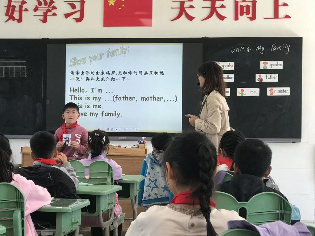 同课异构2022.10.18_html_m58235f67.jpg