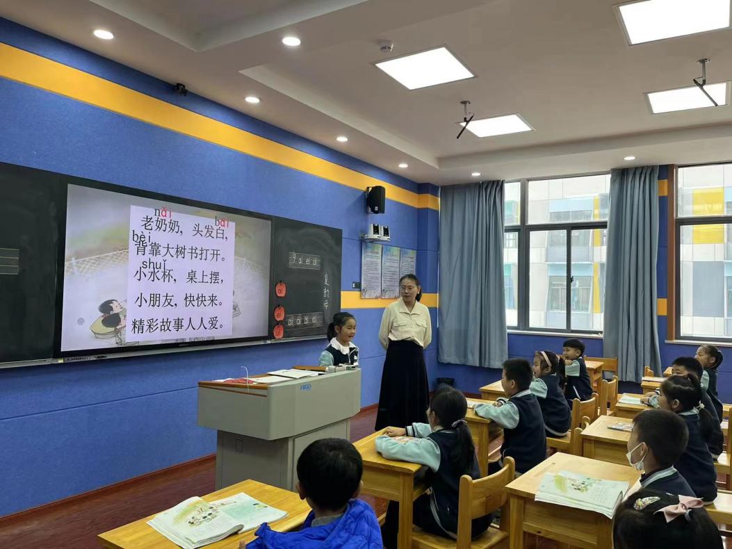 aieiui研讨课报道_html_m1aafcf39.jpg