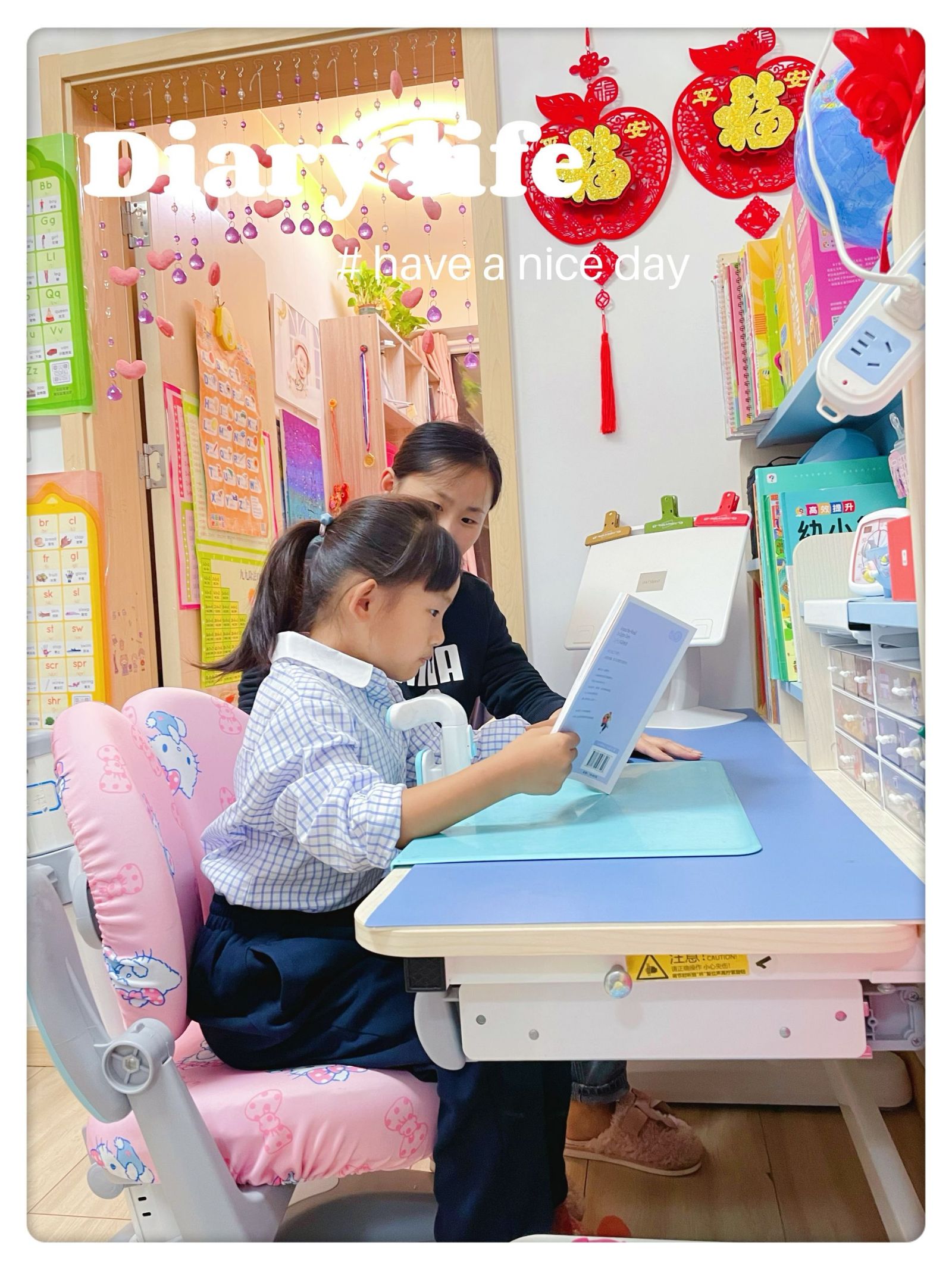 国庆童庆 阅读悦乐_html_38409f16.jpg