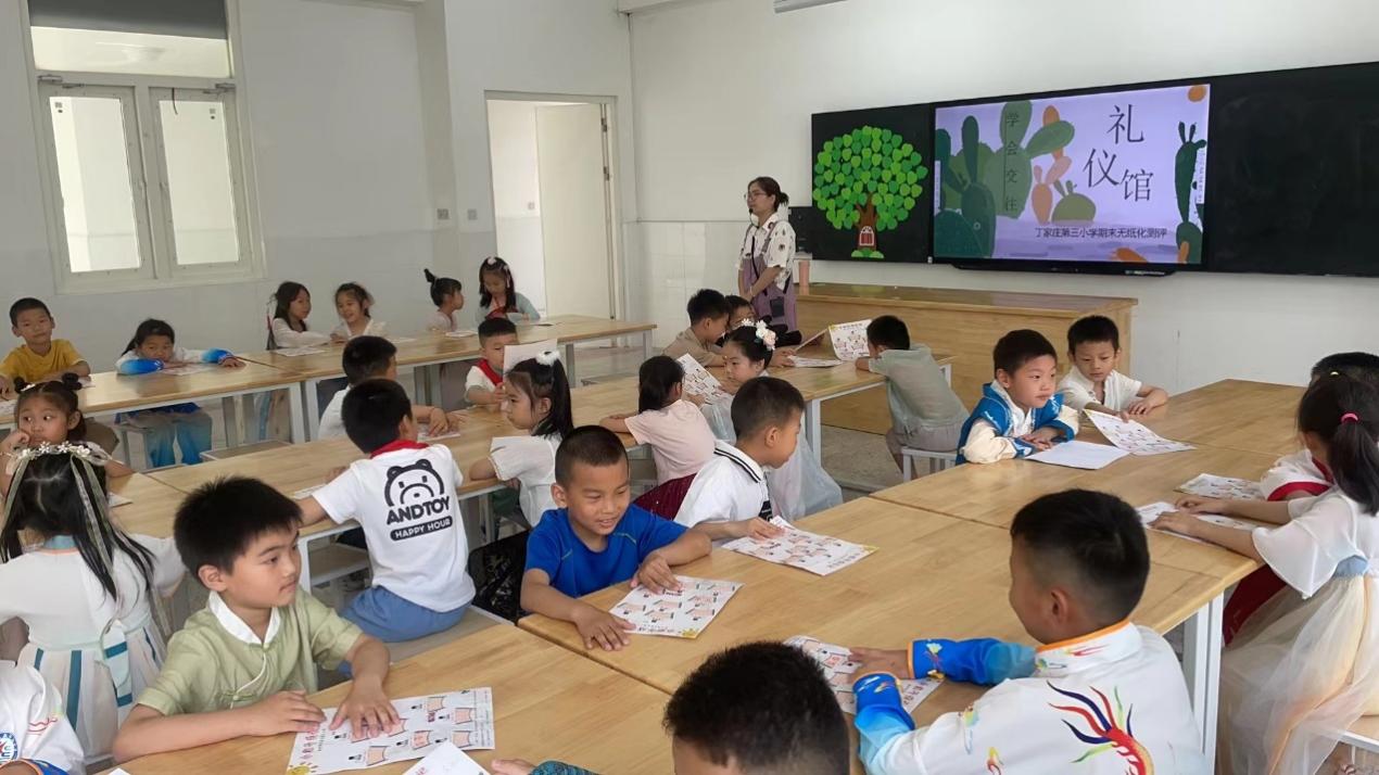 无纸化测评丁三小学活动侧记(新)_html_m395bf63b.jpg