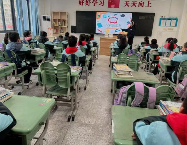 新学期心理活动课总结汇报(3)_html_700218b4.jpg