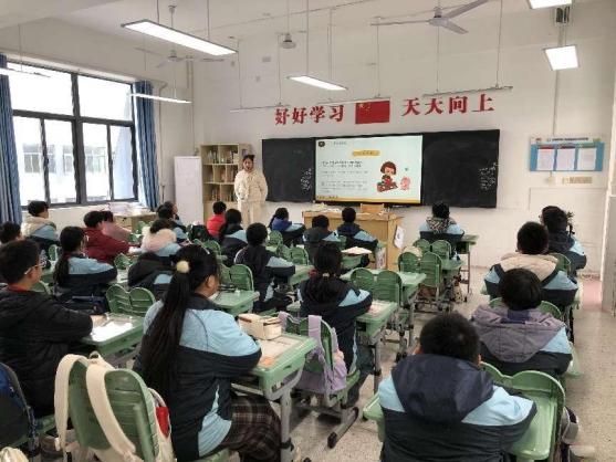 【正学丁三· 德育】_html_m512cfa48.jpg