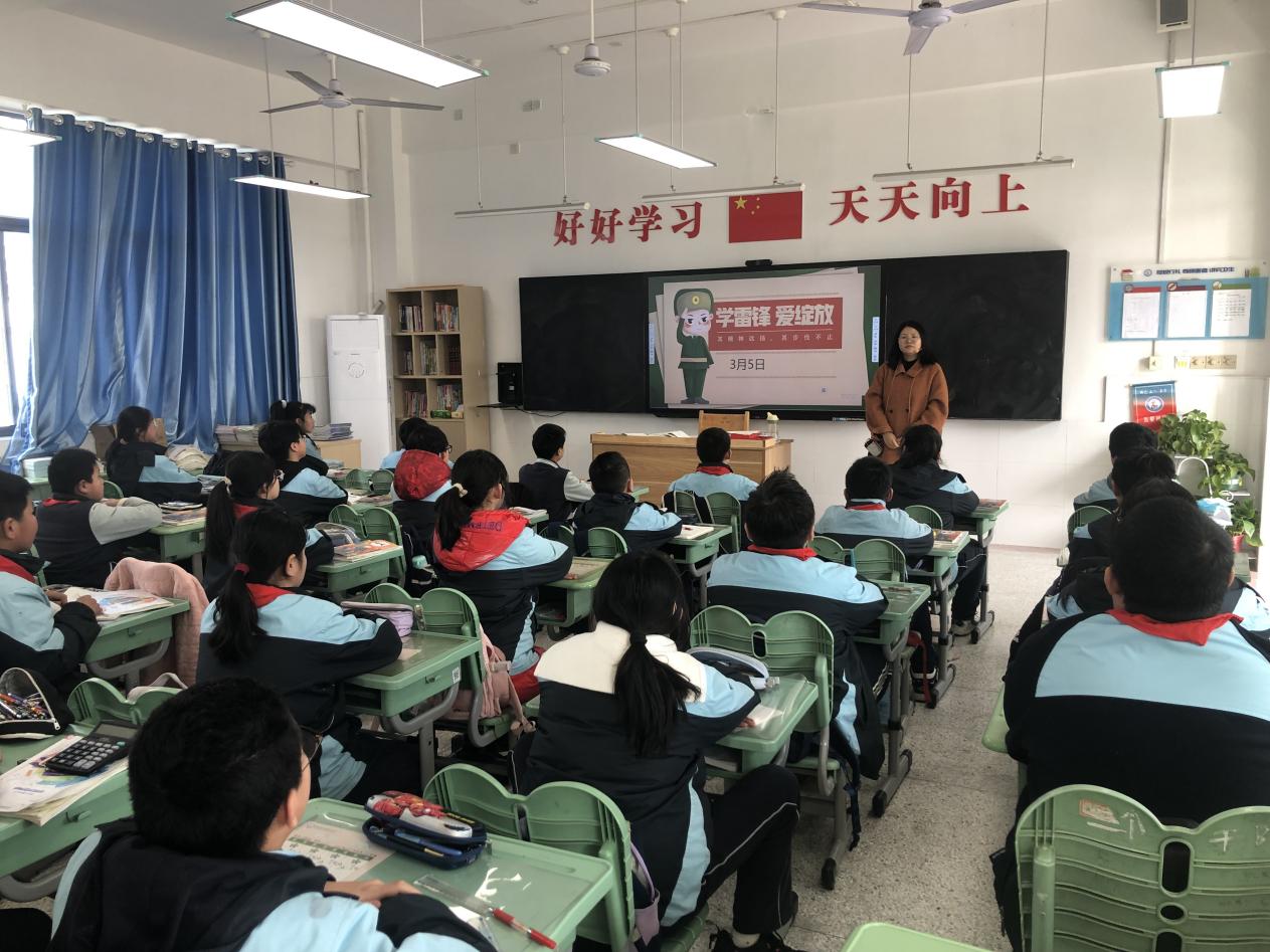 【正学丁三•德育】春“锋”送暖，化爱于行——记丁家庄第三小学第三周主题班会侧记(2)_html_4214cfc8.jpg