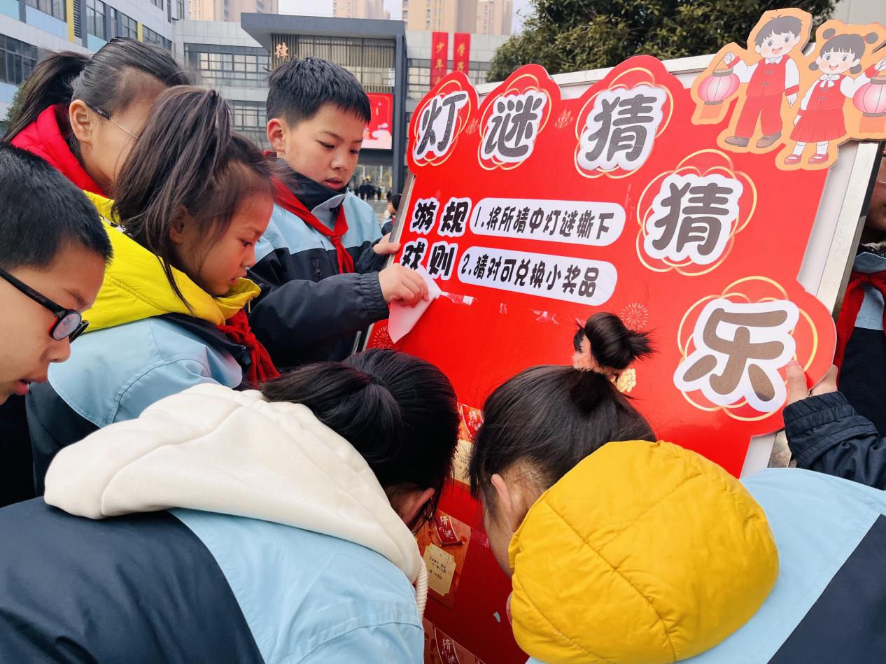 满媛  元宵节报道_html_m6b6ff6e2.jpg