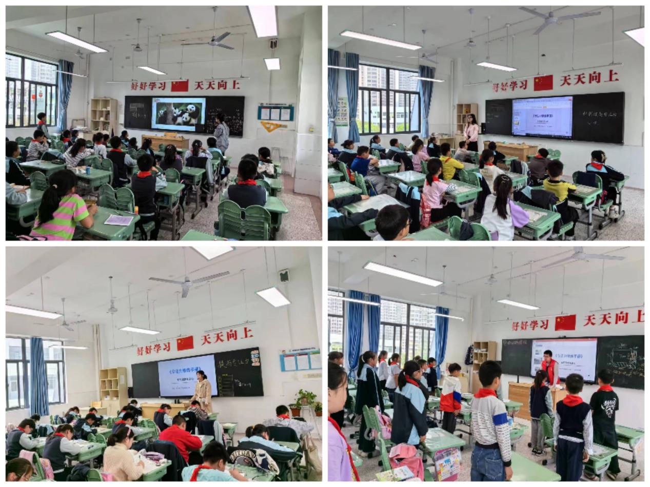 【正学丁三·德育】专注力修炼——丁家庄第三小学心理活动_html_m6ee0adf2.jpg