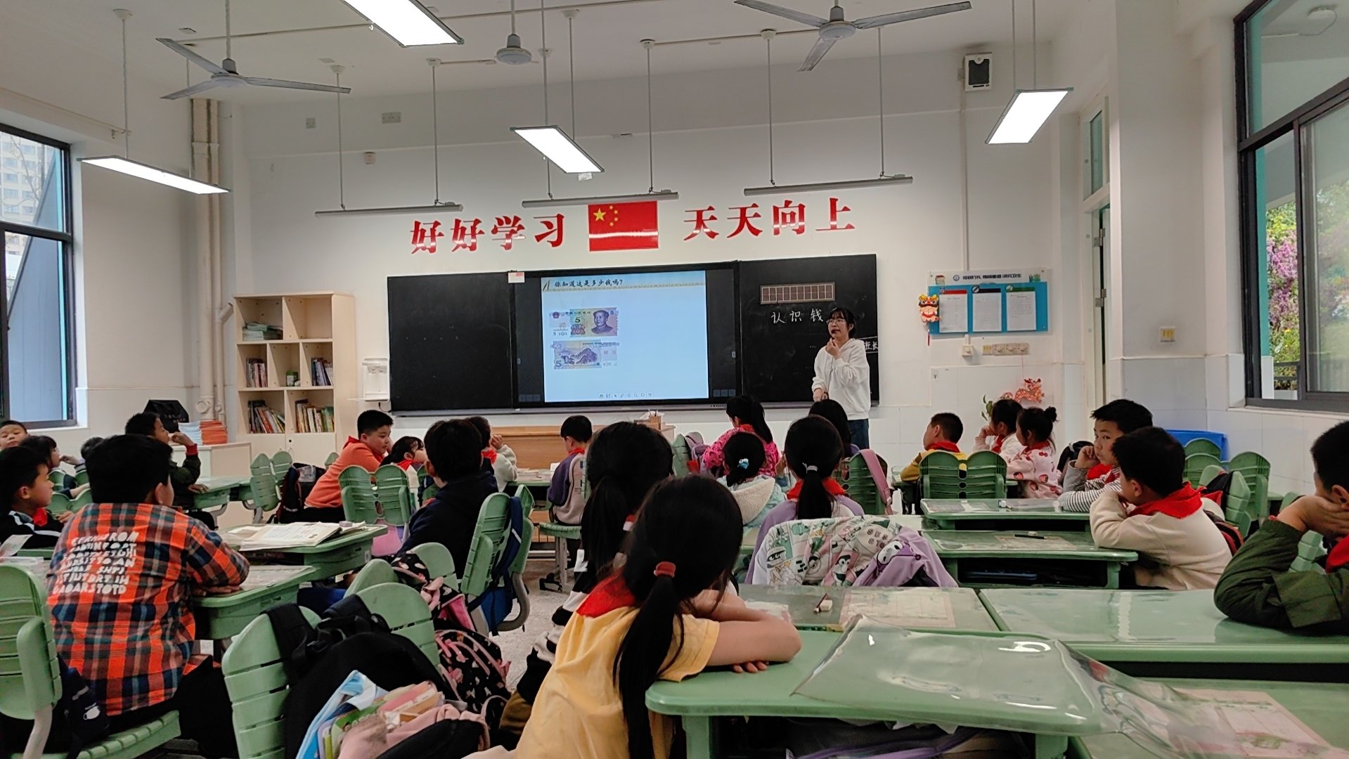 【正学丁三·教学】以“视”促教学 以“导”致发展——南京市丁家庄第三小学二年级视导活动侧记_html_m210cb1e7.jpg