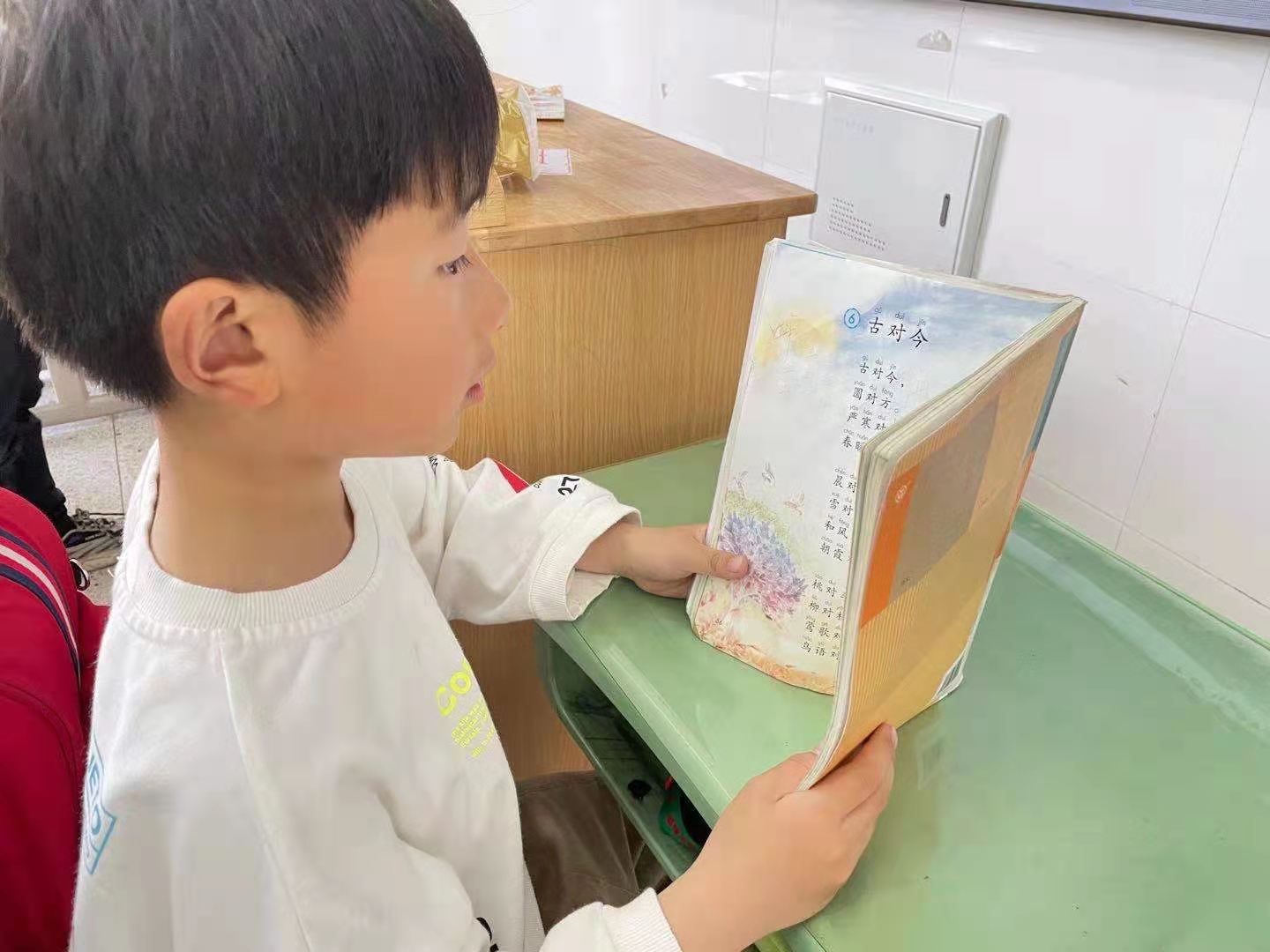 每月之星报道孙晓雨  修改_html_9306681.jpg