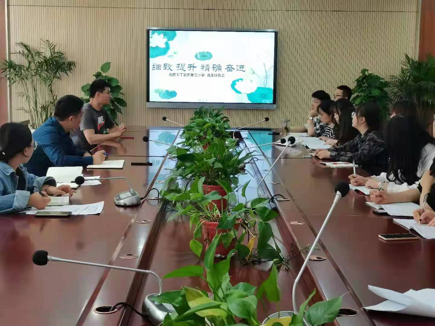 班主任会报道 孙晓雨(1)_html_m3339f07.jpg