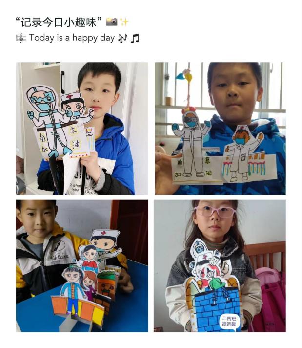 云端美术教学侧记_html_m6883bcc7.jpg