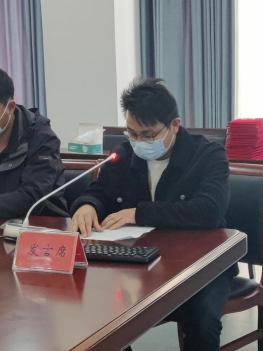 3.9第三届家长委员会会议侧记_html_a6e4a93.jpg