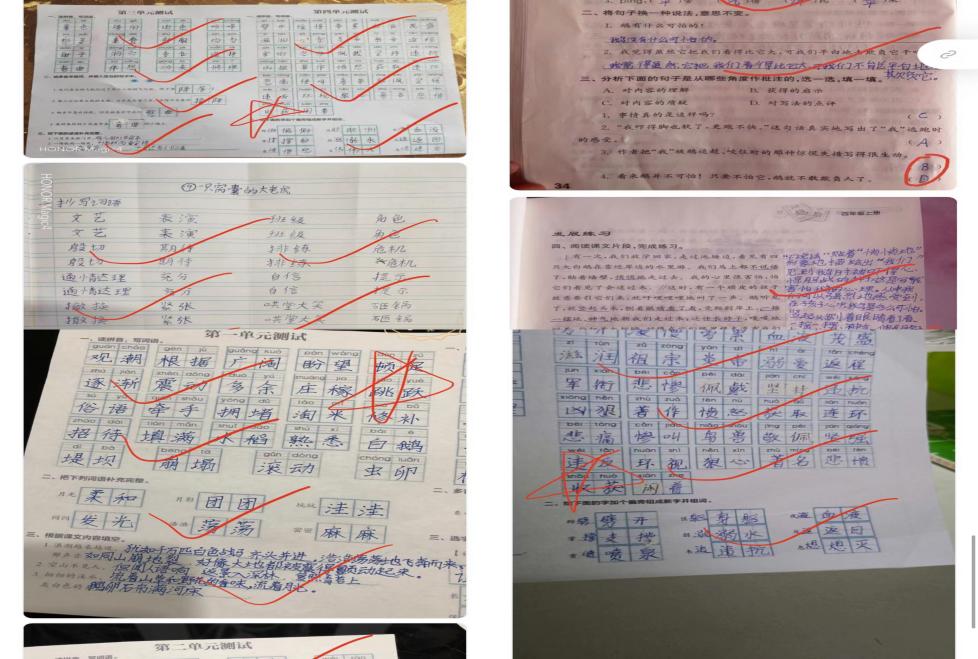 【正学丁三】见贤思齐，与身边的榜样同行_html_6cf8db59.jpg