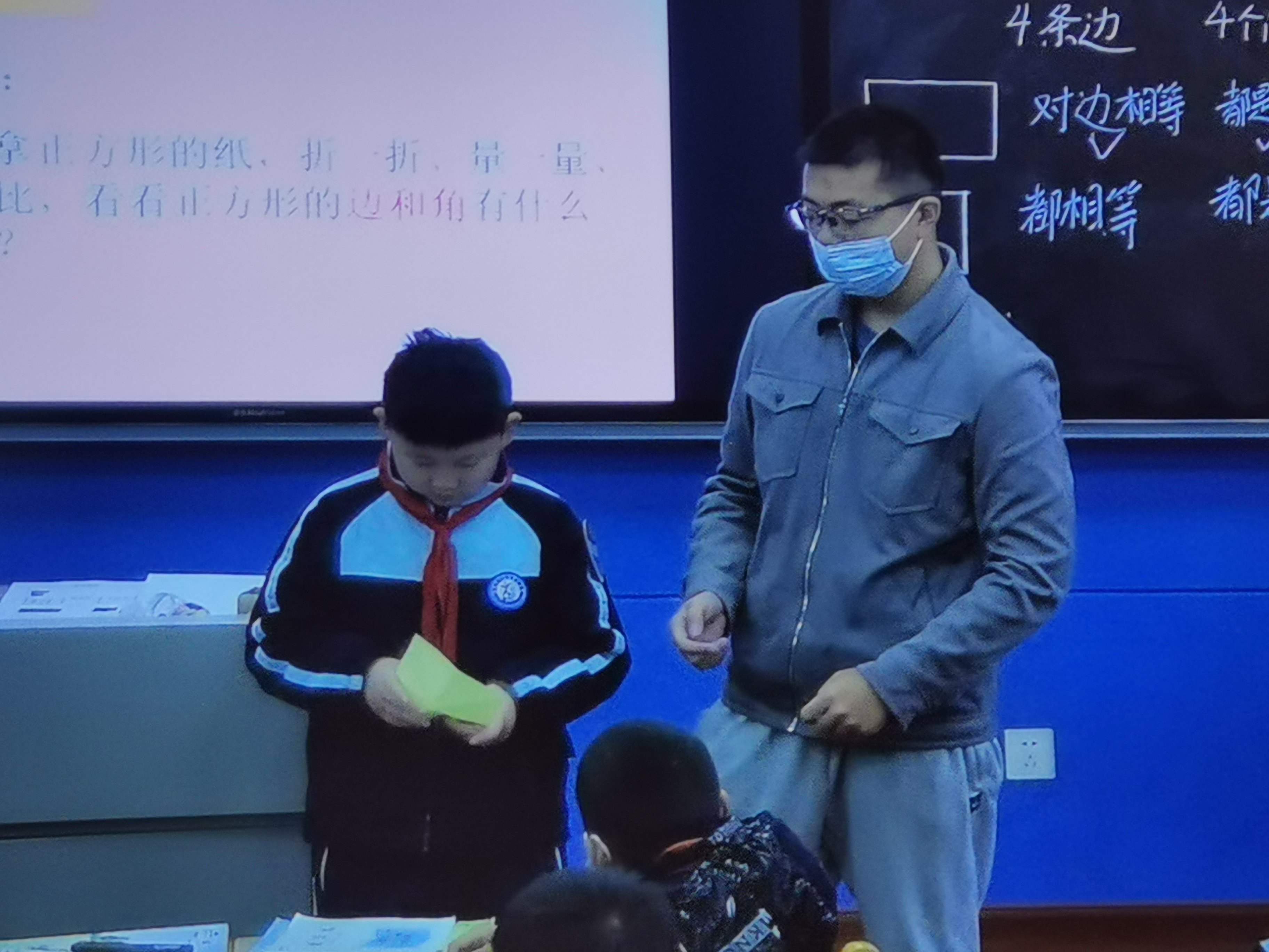 【正学丁三】同课异构见长短，求同存异探真知(1)_html_eb912ba.jpg