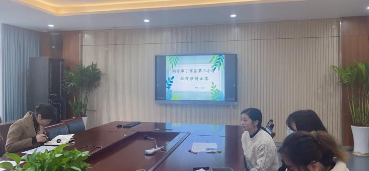 教师演讲比赛新闻稿_html_m1d999065.jpg