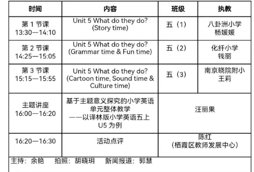 微信图片_20221118122419.jpg