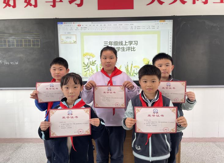 【正学丁三】晒优秀作业，亮学生风采_html_b49e5c6.jpg